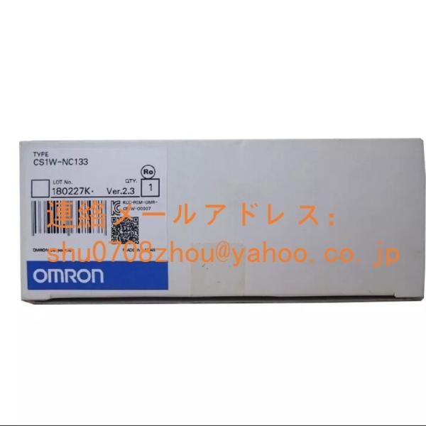 新品 未使用 オムロン OMRON CS1W-NC133 位置制御ユニット