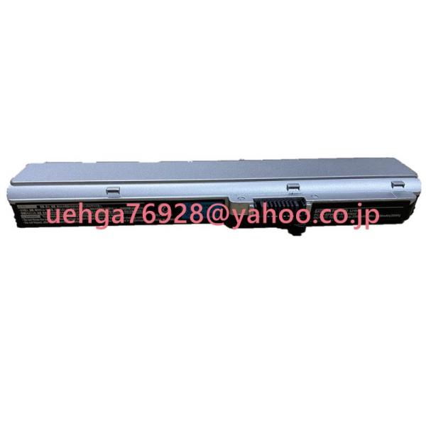 純正同等 新品 NEC VK27MB-G J VB-F PC-VK26MBZDF PC-VJ26MB...