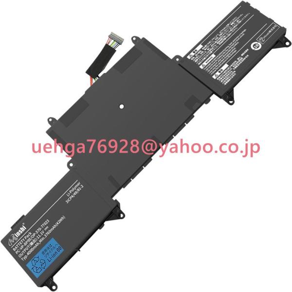 純正同等 新品 NEC LaVie LZ650 PC-LZ550SSB PC-LZ550NSB PC...