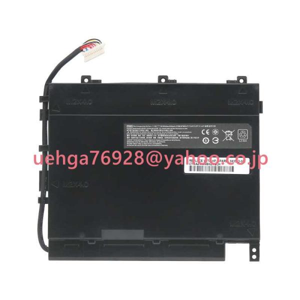 純正同等 新品 HP OMEN 17-w119TX 17-w120TX 17-w205TX 17-w...