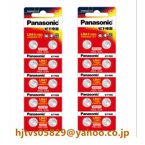 新品 Panasonic パナソニック コイン形...の商品画像