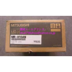 新品 未使用 MITSUBISHI 三菱電機 MR-H10AN サーボアンプ