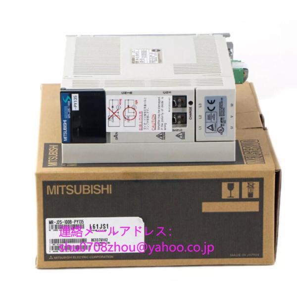 新品 未使用 MITSUBISHI 三菱電機 MR-J2S-100B-PY135 サーボアンプ