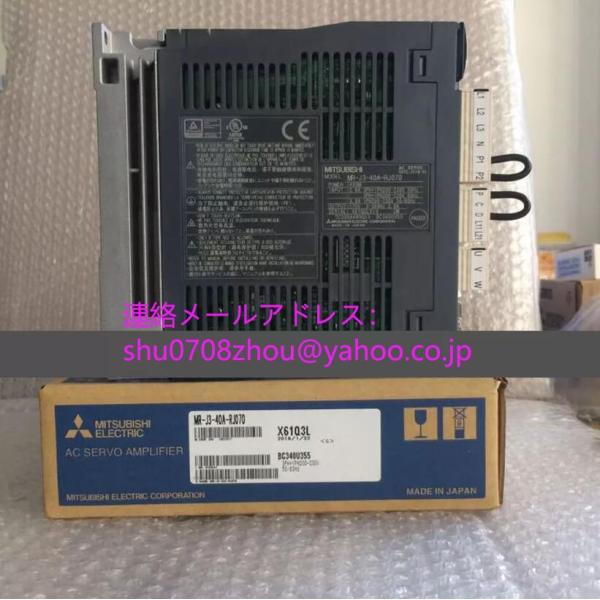 新品 未使用 MITSUBISHI 三菱電機 MR-J3-40A-RJ070 サーボアンプ