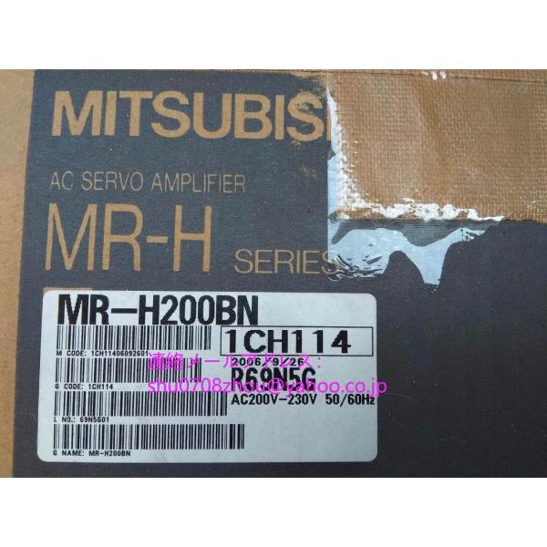 新品 未使用 MITSUBISHI 三菱電機 MR-H200BN サーボアンプ