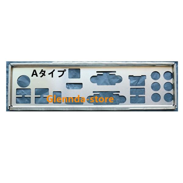 ASUS P8Z77-V PRO P8Z77-V A/B マザーボード対応修理交換用 I/Oパネル ...