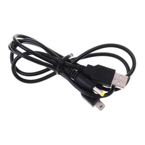 SONY PSP-1000 PSP-2000 PSP-3000 互換品充電ケーブル2in1 データ転送 急速充電 高耐久 断線防止 USBケーブル 1M