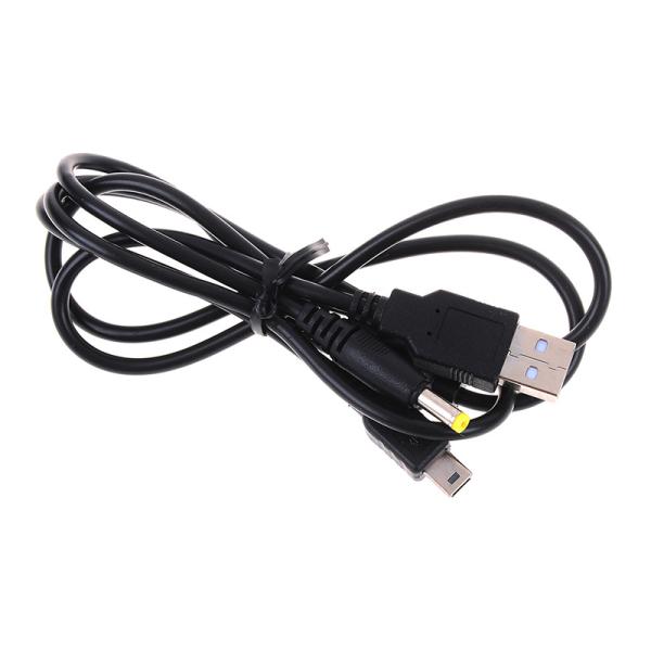 SONY PSP-1000 PSP-2000 PSP-3000 互換品充電ケーブル2in1 データ転...