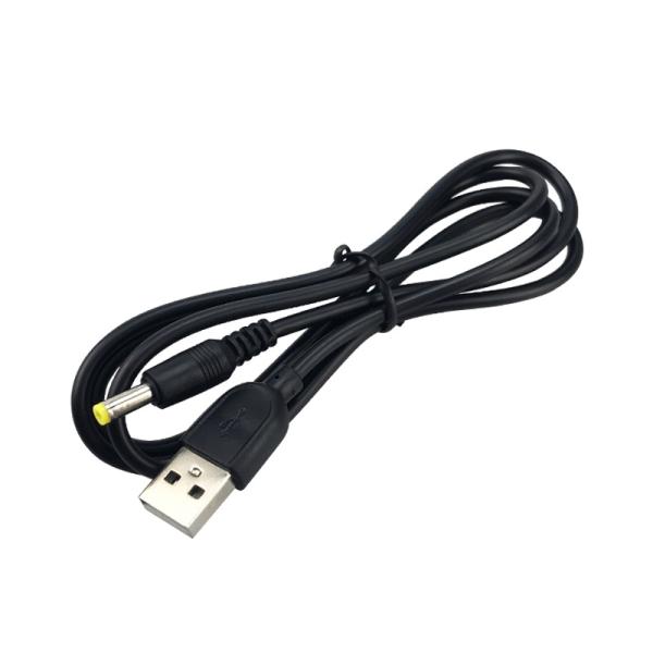 SONY  PSP-1000 PSP-2000 PSP-3000 充電ケーブル互換品急速充電 高耐久...
