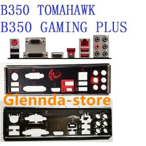 ASUS PRIME H310M-A R2.0 マザーボード対応修理交換用 I/Oパネル