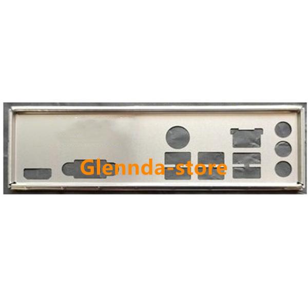 MSI PRO B660M-E DDR4 マザーボード対応修理交換用 I/Oパネル バックパネル