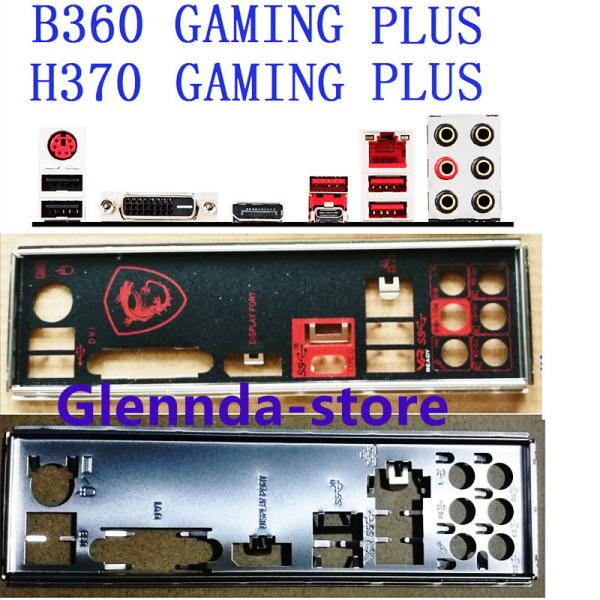 純正 MSI B360 GAMING PLUS H370 GAMING PLUS マザーボード対応修...