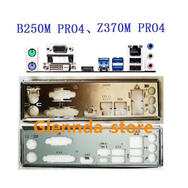 純正 ASRock B250M PRO4 Z370M PRO4  マザーボード対応修理交換用 I/O...