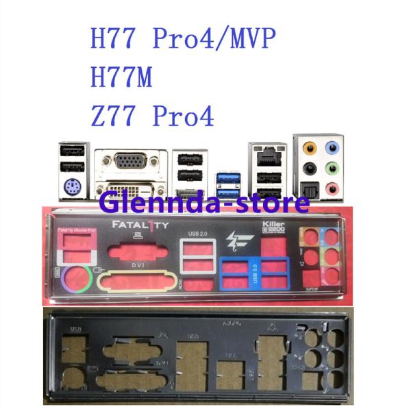 純正 ASRock H77 PRO4/MVP  H77M  Z77 PRO4 マザーボード対応修理交...