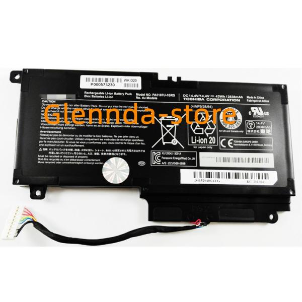 純正同等 新品 東芝 Toshiba PA5107U-1BRS 純正交換バッテリー ノートパソ コン...