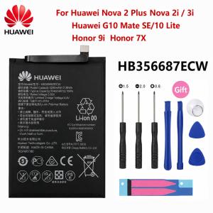 HUAWEI（ファーウェイ） 互換品【 新品 】au P30 lite Premium HWV33