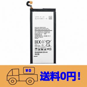 iPad Air3 バッテリー A2134 8,134mAh / アイパッド 電池 修理 交換
