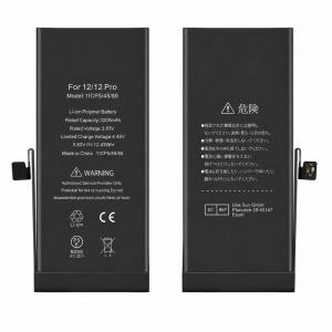 Apple アップル iPhone 12 | Pro 交換用内蔵バッテリー A2479 A2402
