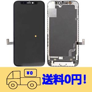 iPhone 12 mini 純正 ライトニングコネクタケーブル 修理 部品 パーツ