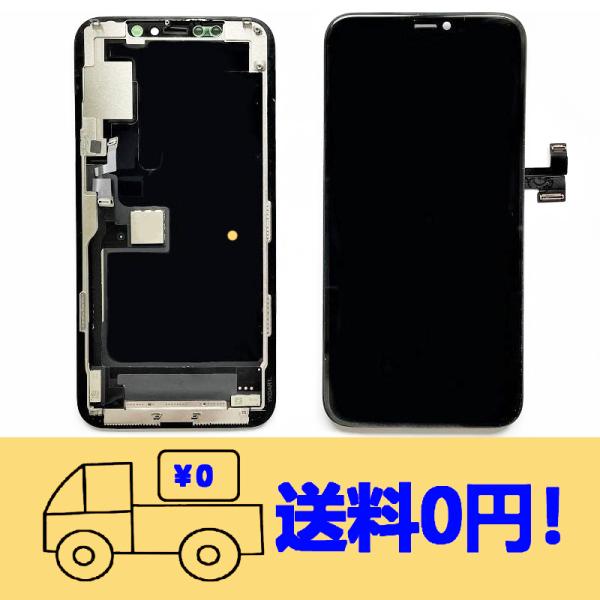 純正同等 新品 Apple iPhone11ProMax 有機EL OLED液晶パネル セットタッチ...