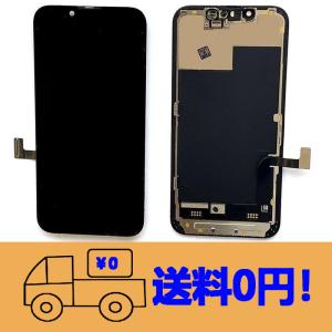iPhone13mini コピー フロント パネル 有機EL 液晶 Hard OLED / iphone