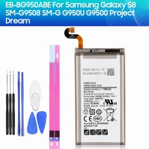 Galaxy S8 バッテリー EB-BG950ABE 3,000mAh / ギャラクシー スマホ