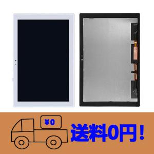 コスミックエナジー研究所 EMサーキット矢山利彦先生開発電磁波と共存