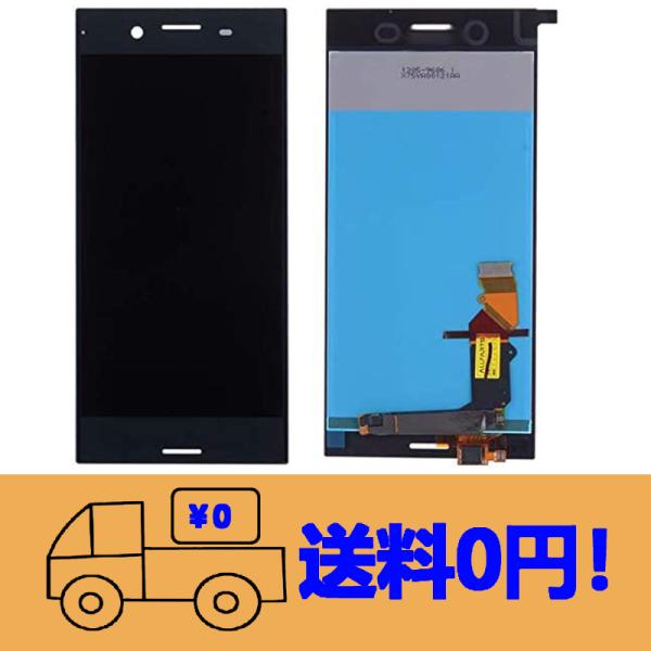 純正同等 新品Sony Xperia XZ Premium 用SO-04J G8142 E5563 ...