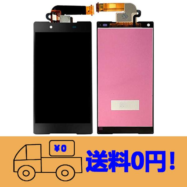 純正同等 新品 Sony Xperia Z5 Compact Z5 Mini 用SO-02H E58...