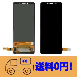 Xperia Xperia10 IV フロントパネル 前面ガラス 液晶画面 タッチパネル
