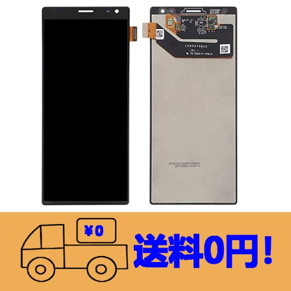 純正同等 新品 Sony Xperia 10 Plus x10 Plus 用 i4293 I3213...