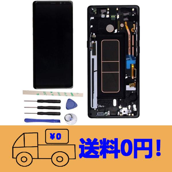 純正同等 新品 Samsung Galaxy Note 8 Note8 用SM-N9500 N950...