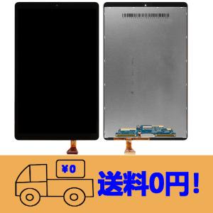 Galaxy Note Samsung note8 SC-01K | SCV37 メーカー純正 交換用内蔵