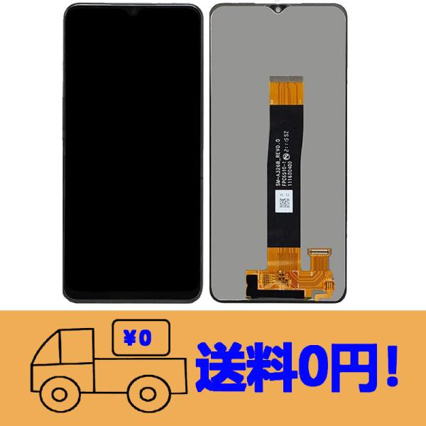 純正同等 新品 Samsung Galaxy A32 5G 用A326B A326U A326W 液...