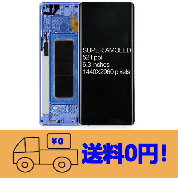 純正同等 新品 Samsung Galaxy Note 8 2017 用 N950 SM-N9500...