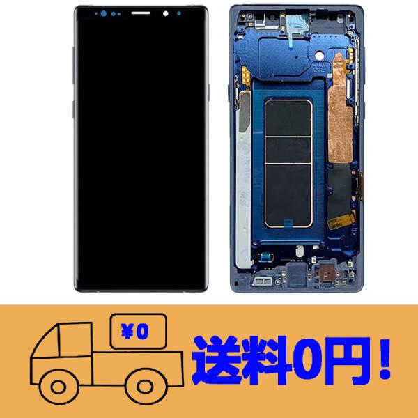 純正同等 新品Samsung Galaxy Note9 LCD 用SM-N960A N960U 液晶...