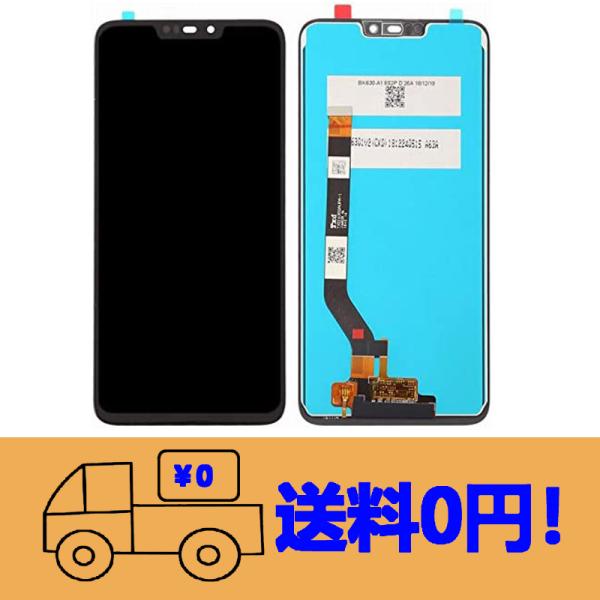 純正同等 新品 Asus Zenfone Max M2 ZB633KL X01BD 液晶パネル セッ...