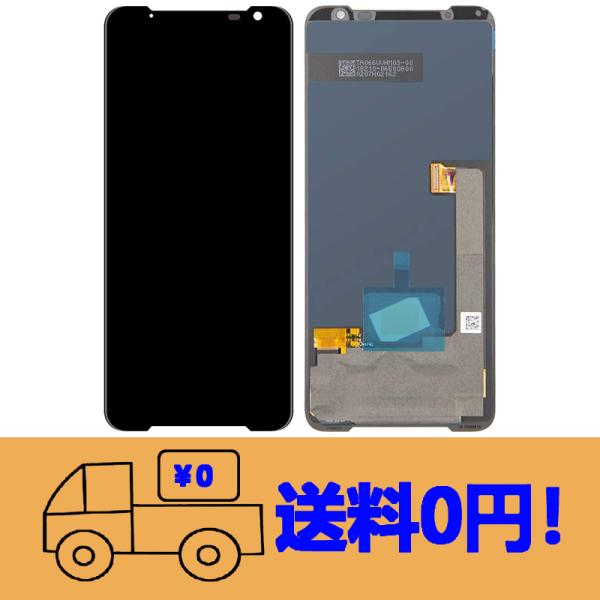 純正同等 新品 ASUS ROG Phone 3 ZS661KL ZS661KS I003DD 液晶...