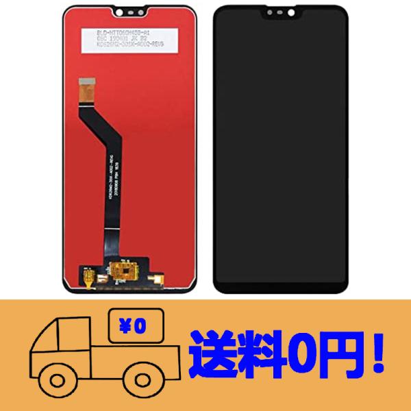 純正同等 新品 Asus ZenFone Max Pro M2 ZB631KL 修理交換用液晶パネル...