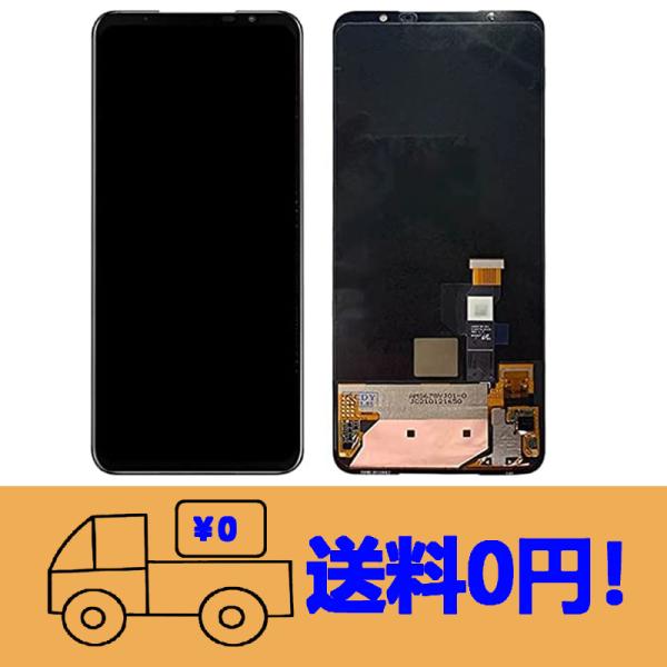 純正同等 新品 Asus ROG Phone 5 ZS673KS 用 I005DB I005DA 液...