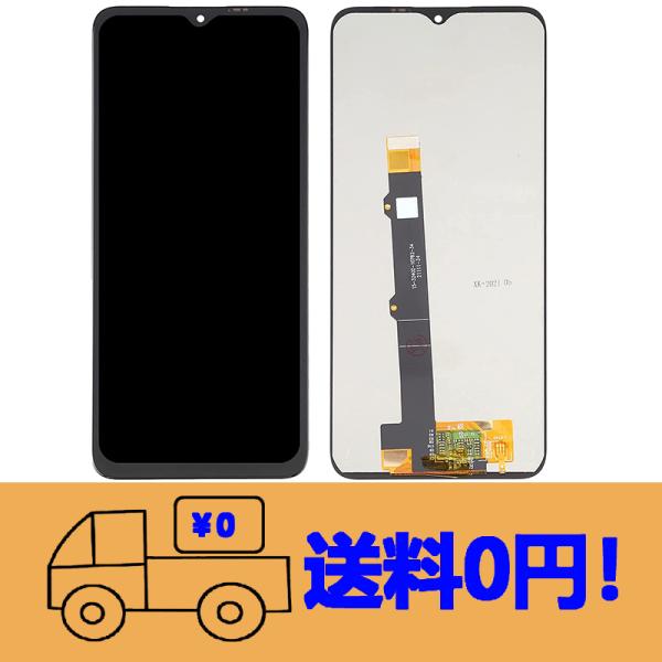 純正同等 新品 Motorola Moto G50 XT2137-1 XT2137-2 用液晶パネル...