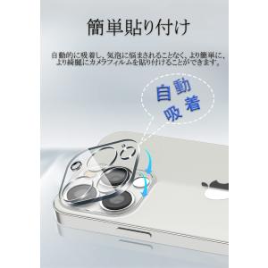 iPhone 14 13 pro 12 min...の詳細画像4