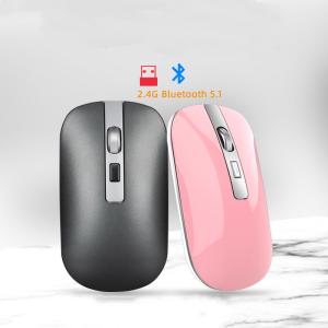 マウス ワイヤレスマウス 無線 充電式 Bluetooth 5.1 LED 光学式 超薄型 2.4GHz ワイヤレス ブルートゥース 高精度 小型 軽量 静音 無線 薄型 USB 充電式 6色