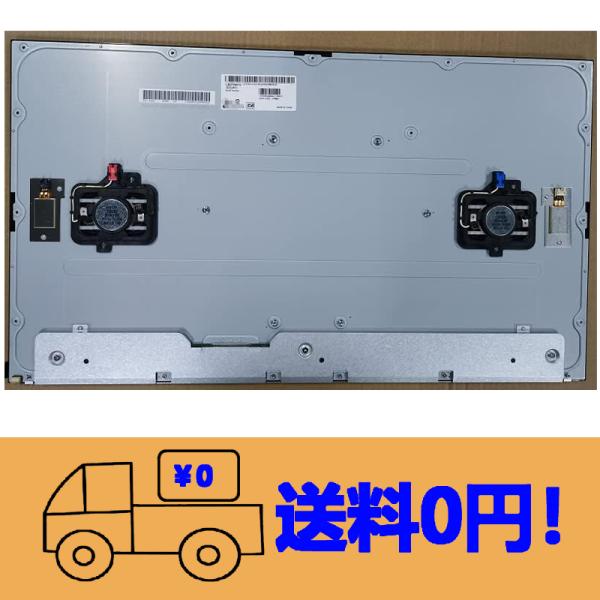 新品 LG LM270WFC(SS)(A1) LM270WFC-SSA1 修理交換用液晶パネル  2...