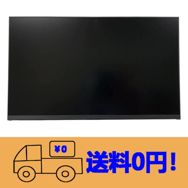 新品 新品 富士通 FMV ESPRIMO FH77/B3 FMVF77B3B FMVF77B3KG...