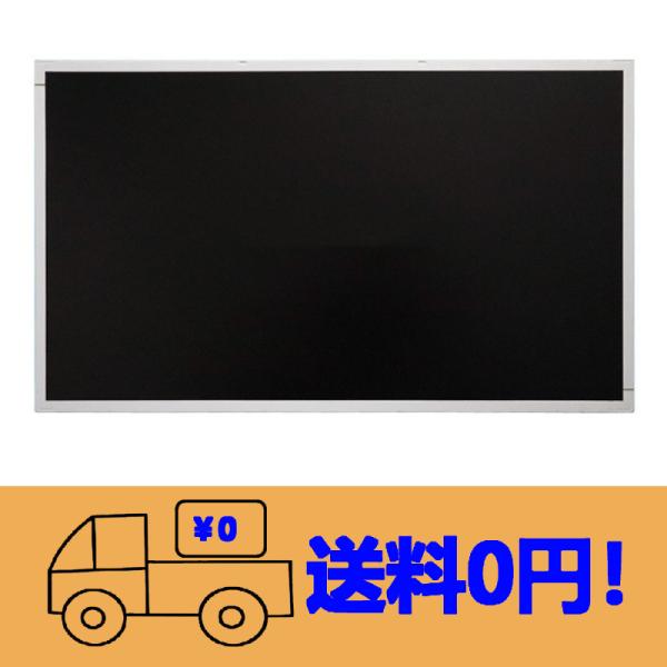新品  LM215WF3 (SL)(Q1) LM215WF3-SLQ1 修理交換用液晶パネル  21...