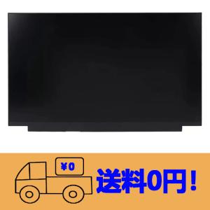 新品修理交換用 DELL inspiron 14 5000シリーズ 5440 5445 P185G 液晶