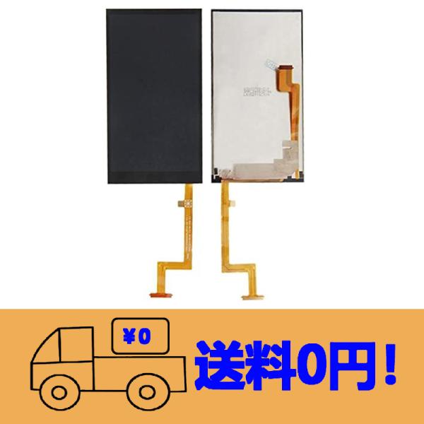 純正同等 新品 HTC Desire EYE 用液晶パネル セットタッチパネル フロントガラスデジタ...