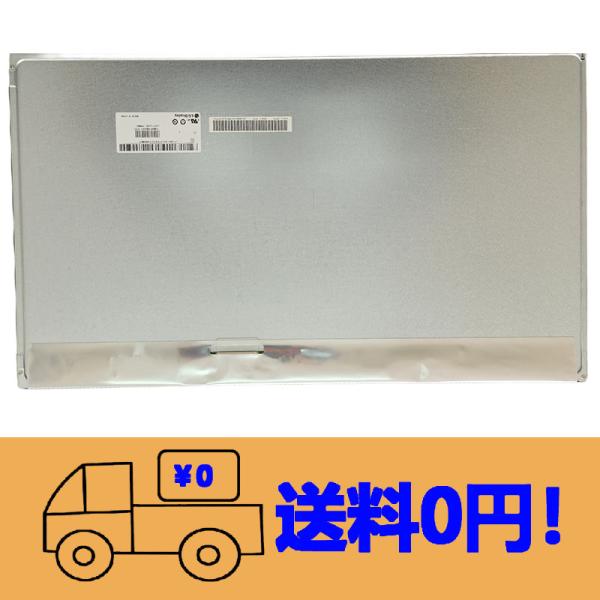 新品 NEC PC-VW770JS6W  修理交換用液晶パネル LM230WF3-SLG1 LM23...