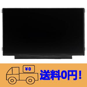 修理交換用液晶パネル 新品 Hasee Z6 Z7 Z8 Z7M ZX7 ZX8 K4 K5 K6 K7 K8 K610D K650D 修理